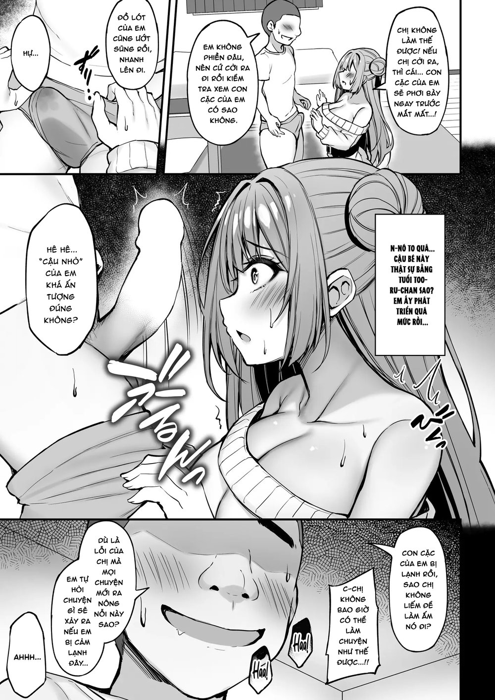 Itsumo Yasashii Oneesan Wa Boku No Inai Aida Ni - Chap 2 - 4