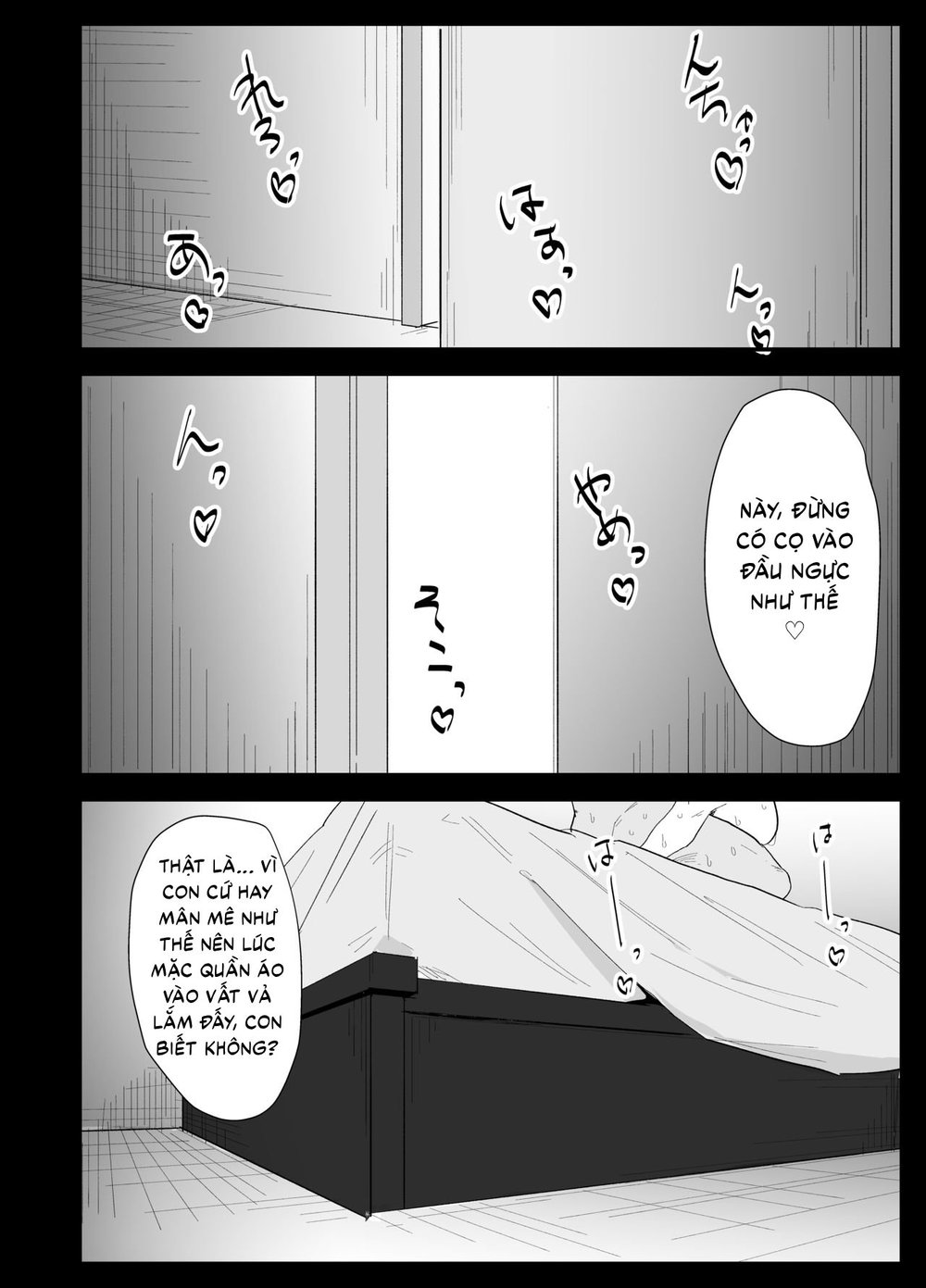 Tôi đã quyết định giải quyết nhu cầu sinh lý ch... - Oneshot - 105