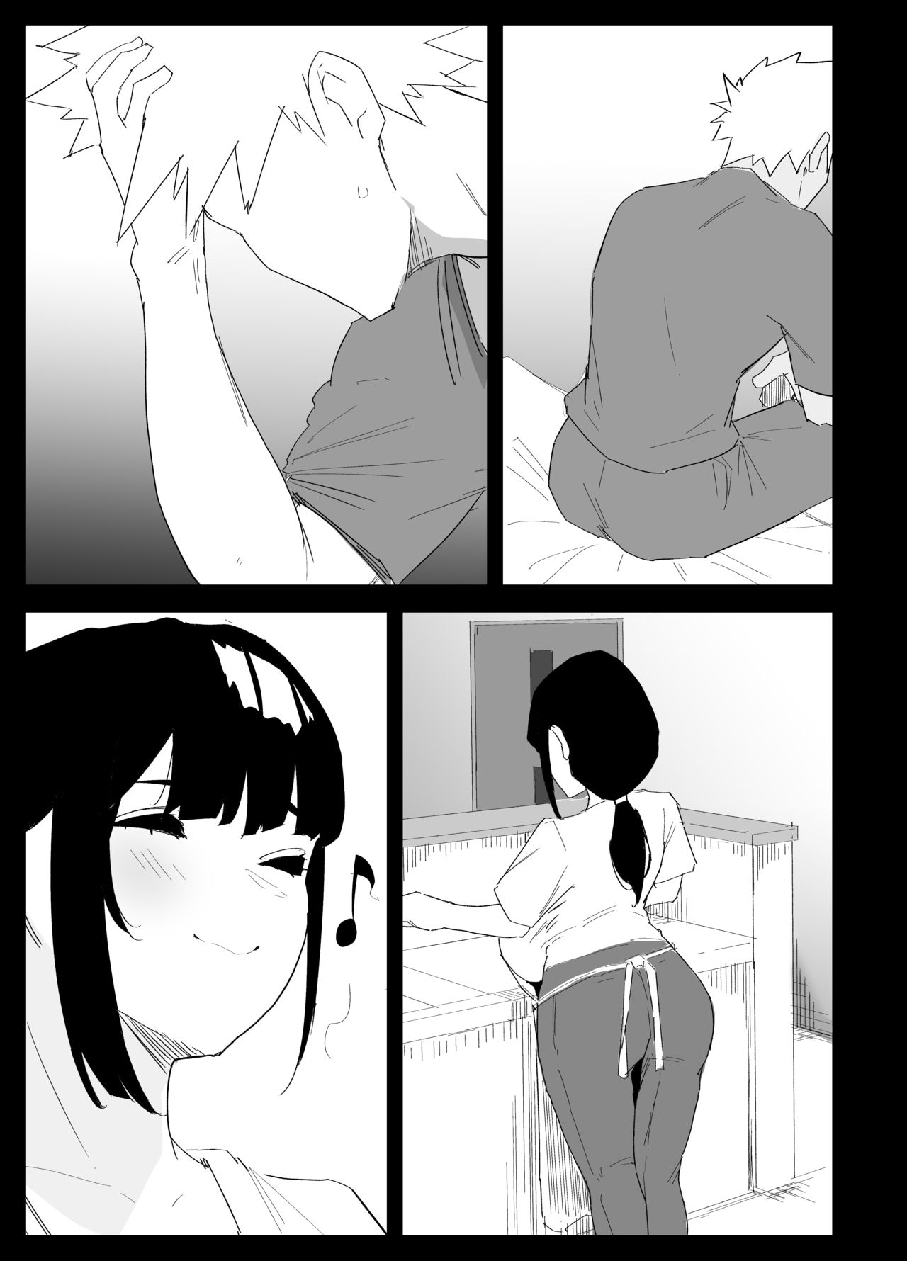 Tôi đã quyết định giải quyết nhu cầu sinh lý ch... - Oneshot - 54