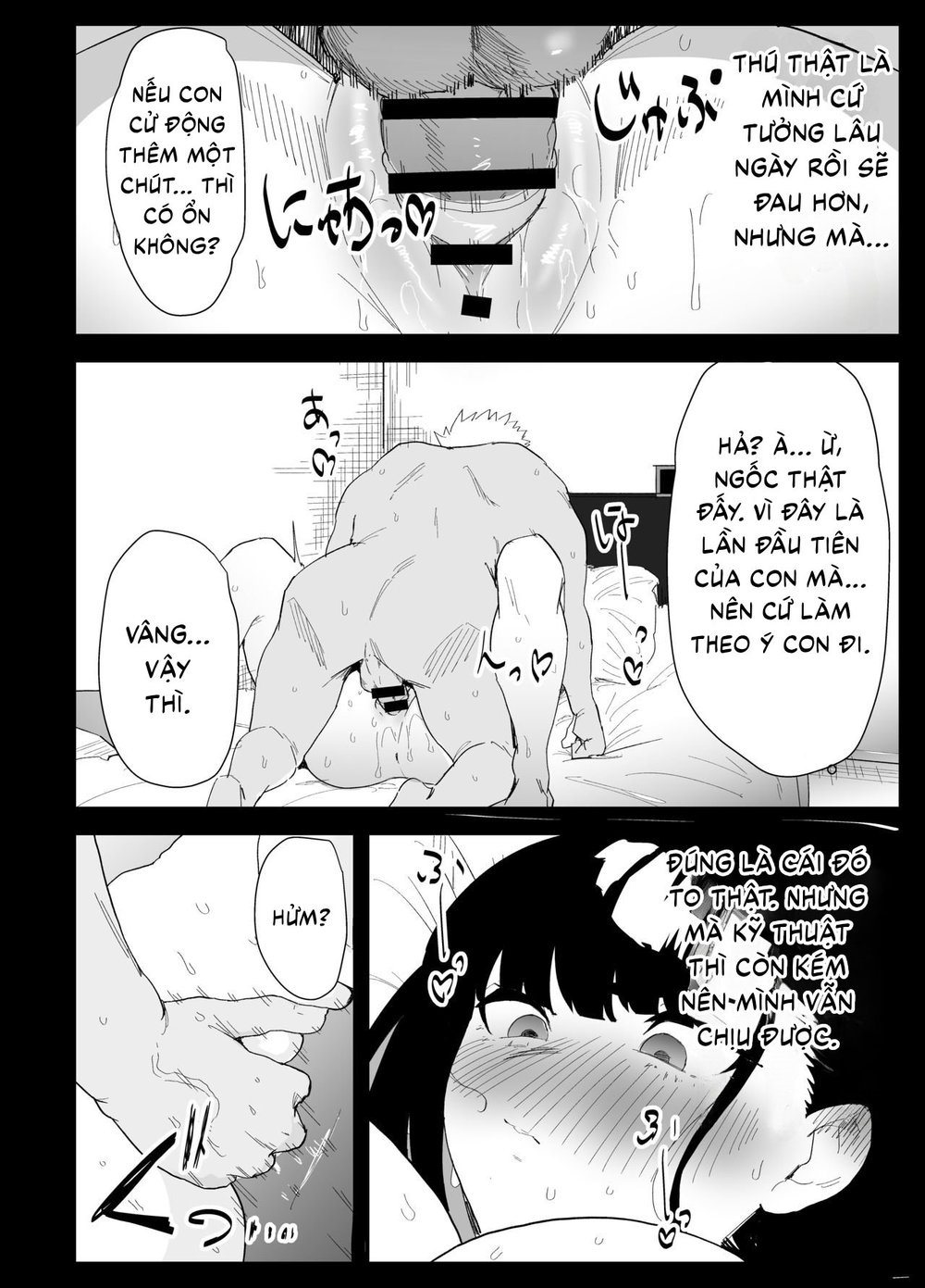 Tôi đã quyết định giải quyết nhu cầu sinh lý ch... - Oneshot - 85