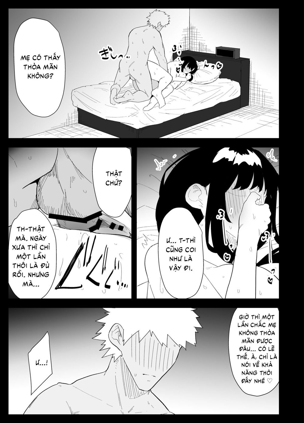 Tôi đã quyết định giải quyết nhu cầu sinh lý ch... - Oneshot - 94