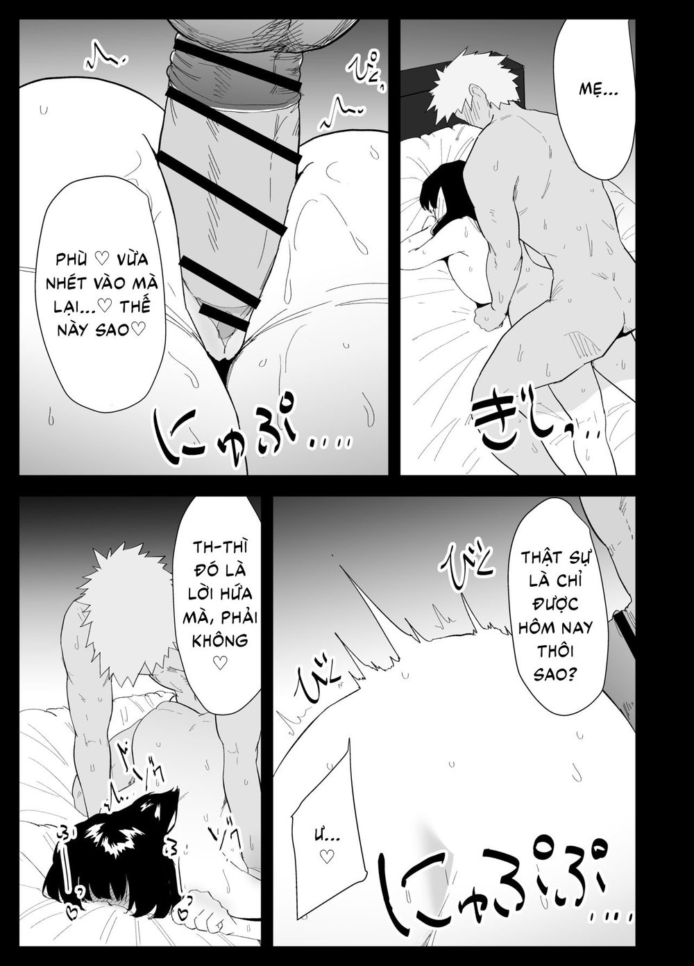 Tôi đã quyết định giải quyết nhu cầu sinh lý ch... - Oneshot - 98