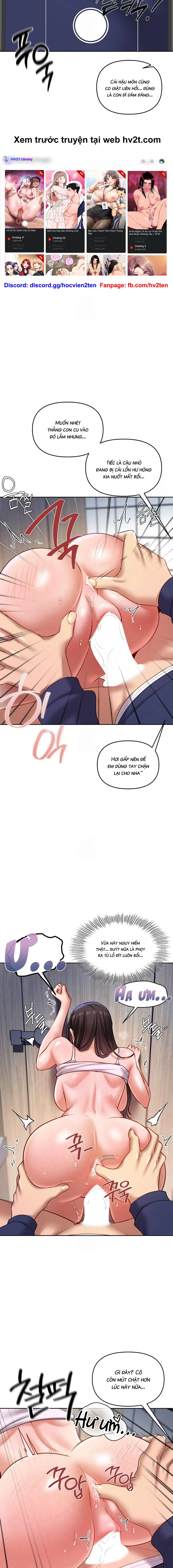 Hồ Sơ Ẩn Danh Của Cô Giáo - Chap 25 - 11