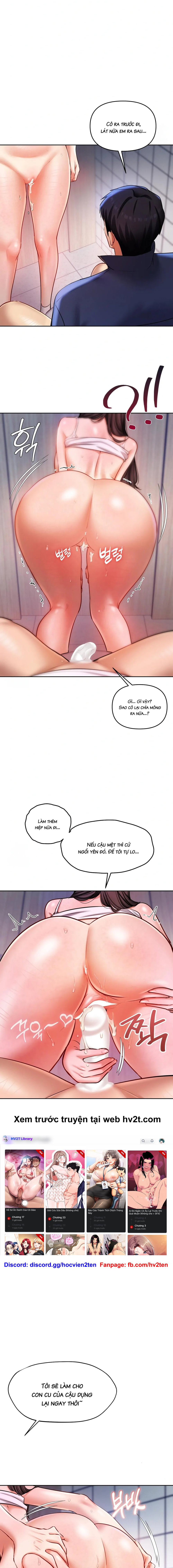 Hồ Sơ Ẩn Danh Của Cô Giáo - Chap 25 - 7