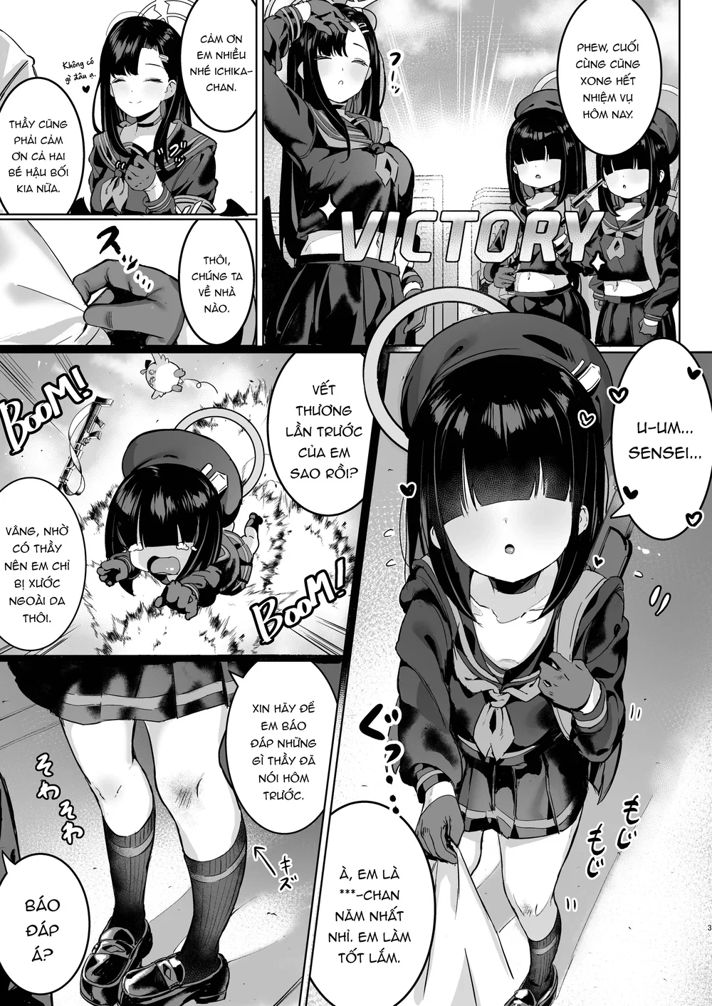 Sự trỗi dậy của Mob-chan - Chap 1: Học sinh dụ tôi - 1