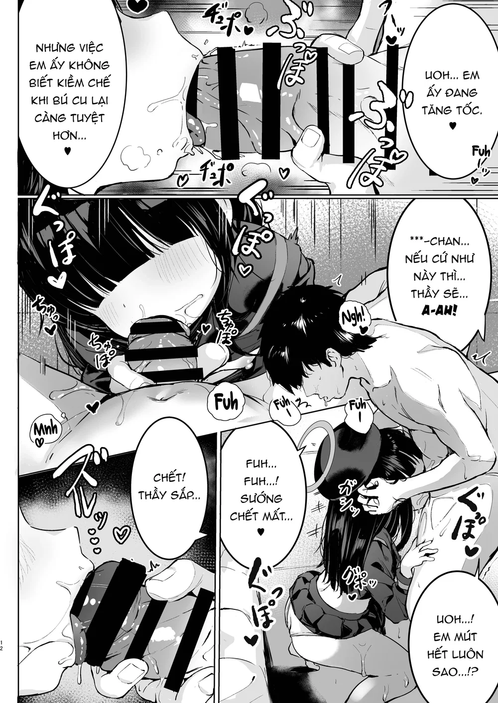 Sự trỗi dậy của Mob-chan - Chap 1: Học sinh dụ tôi - 10