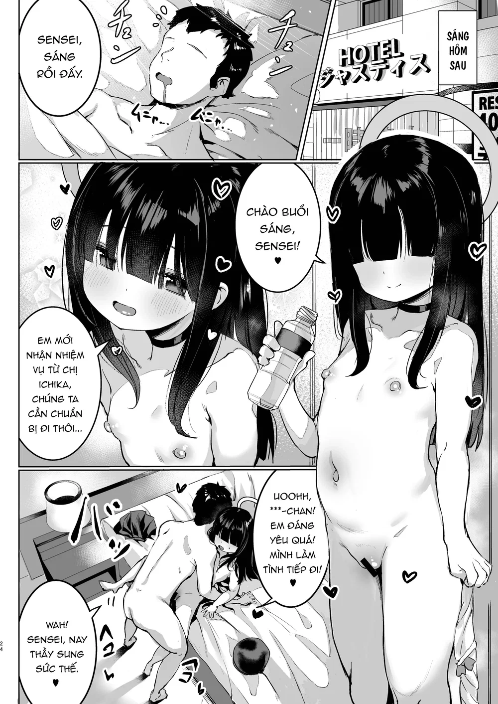 Sự trỗi dậy của Mob-chan - Chap 1: Học sinh dụ tôi - 22