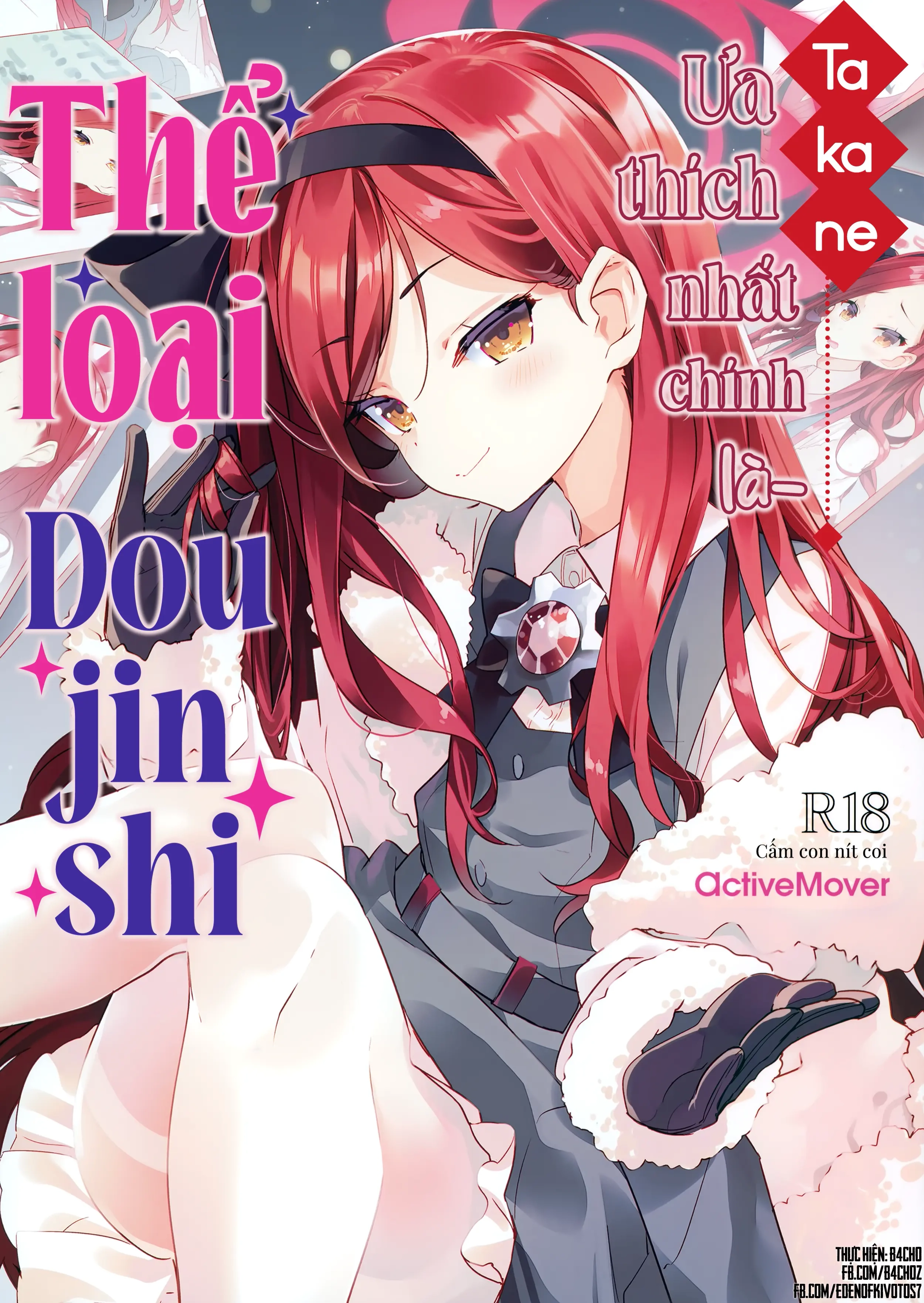 Thể loại Doujinshi Takane ưa thích nhất chính là- - Cunny Soviet Uoghhh - 1