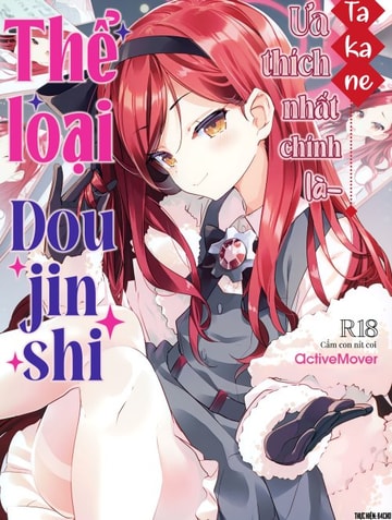 Thể loại Doujinshi Takane ưa thích nhất chính là