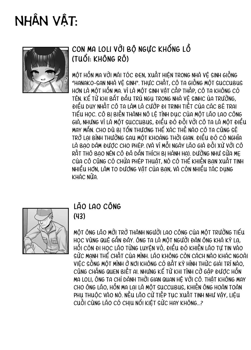 Con Ma Loli Với Bộ Ngực Khủng Trở Thành Nô Lệ T... - Chap 1 - 59