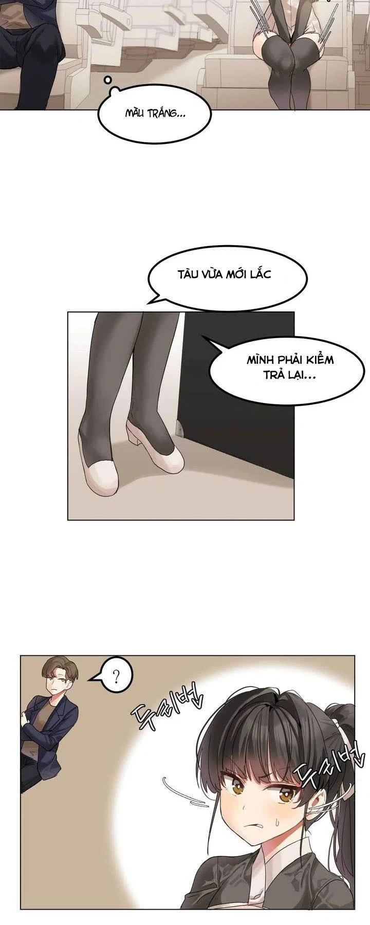 Hahri's Lumpy Star - Chap 1 - 16