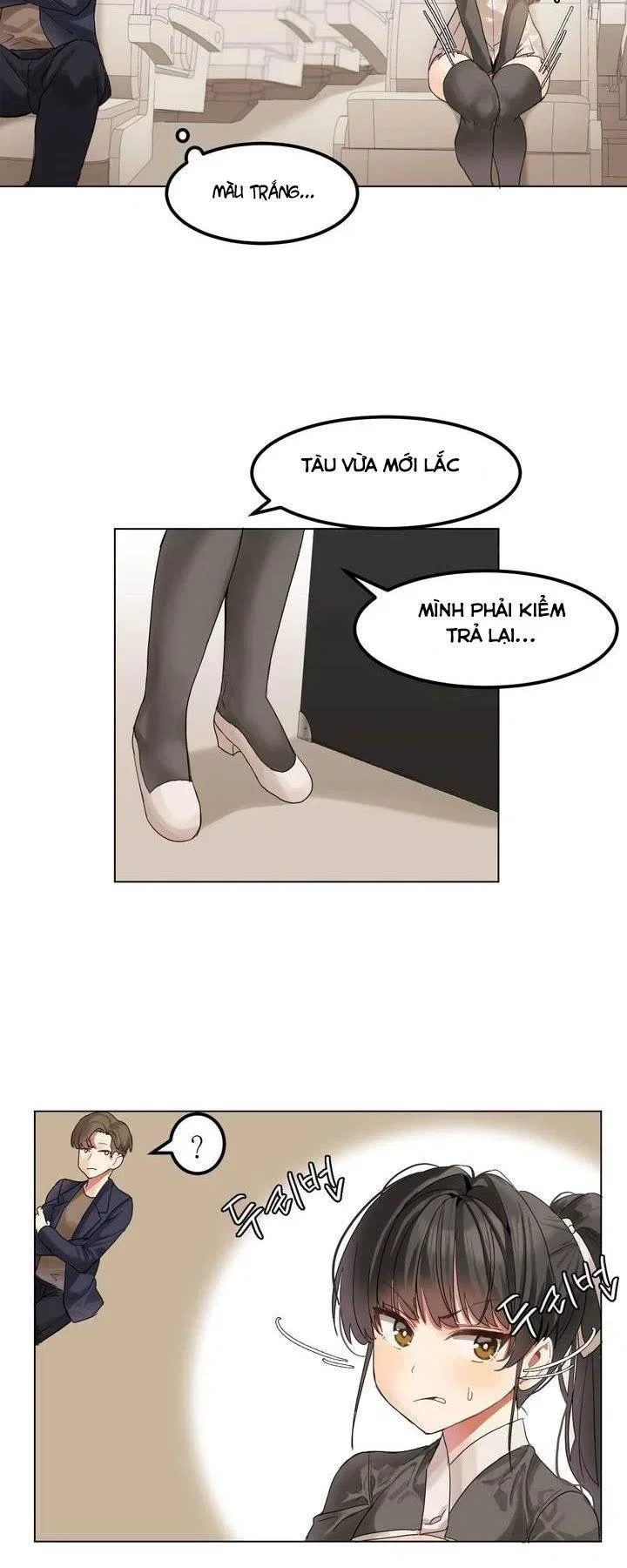 Hahri's Lumpy Star - Chap 1 - 16