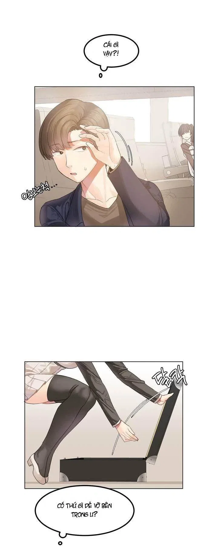 Hahri's Lumpy Star - Chap 1 - 17