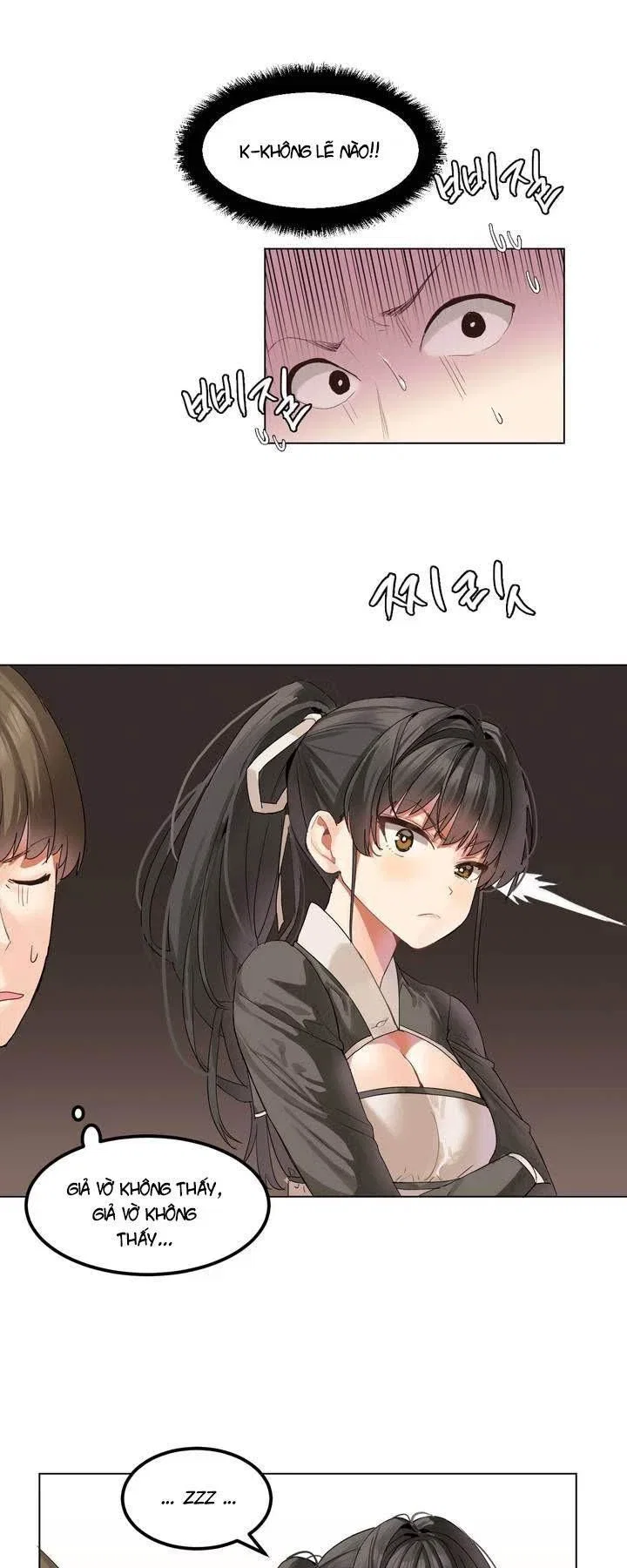 Hahri's Lumpy Star - Chap 1 - 21