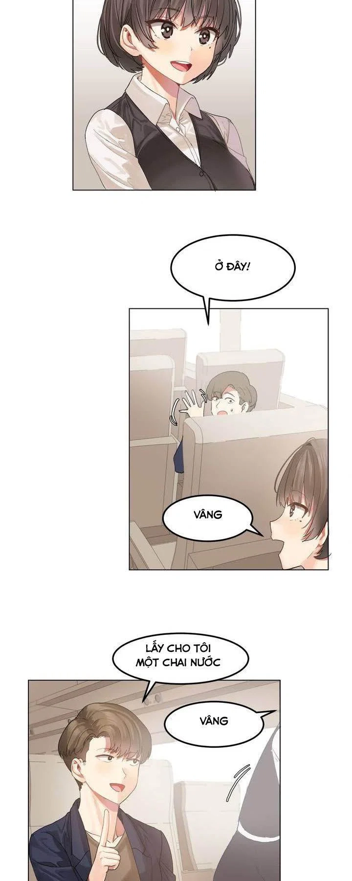 Hahri's Lumpy Star - Chap 1 - 23