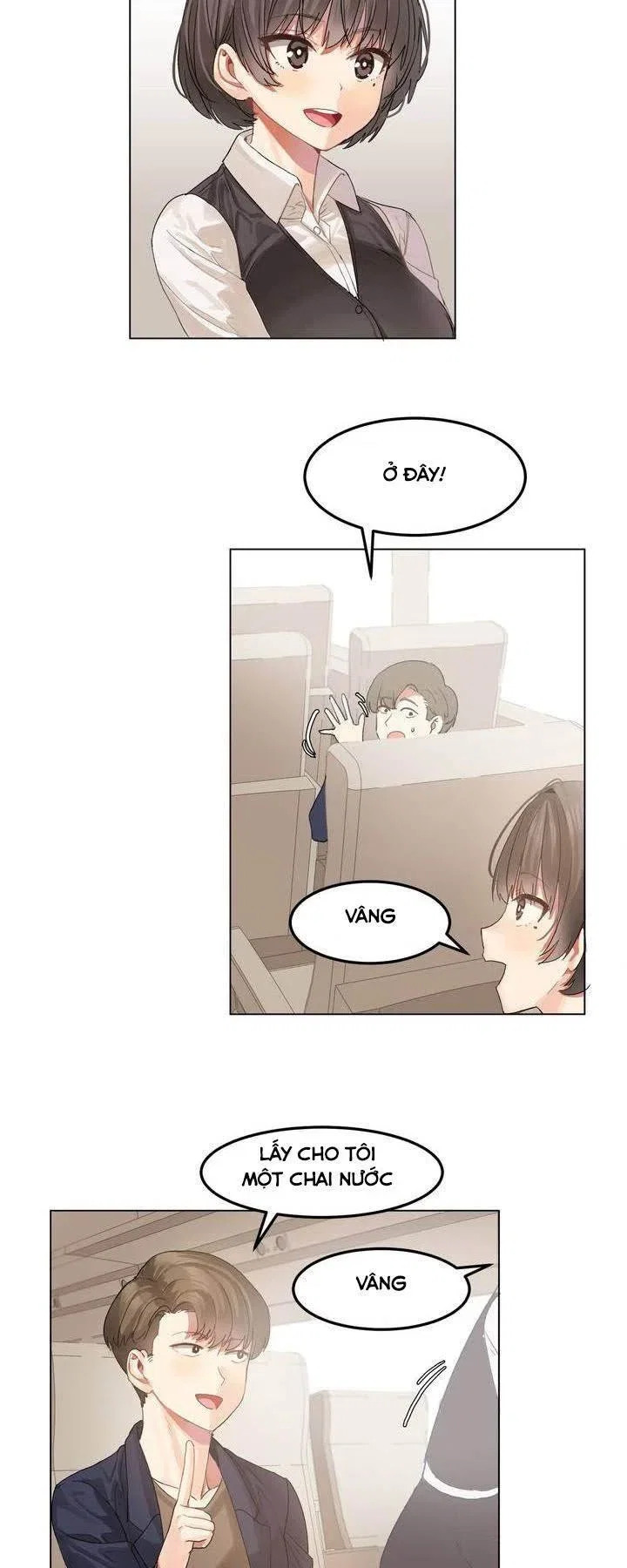 Hahri's Lumpy Star - Chap 1 - 23