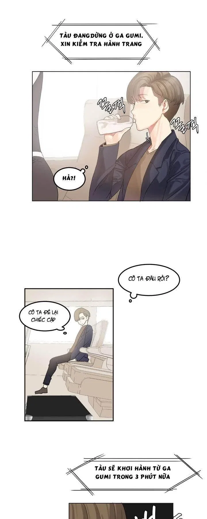 Hahri's Lumpy Star - Chap 1 - 25