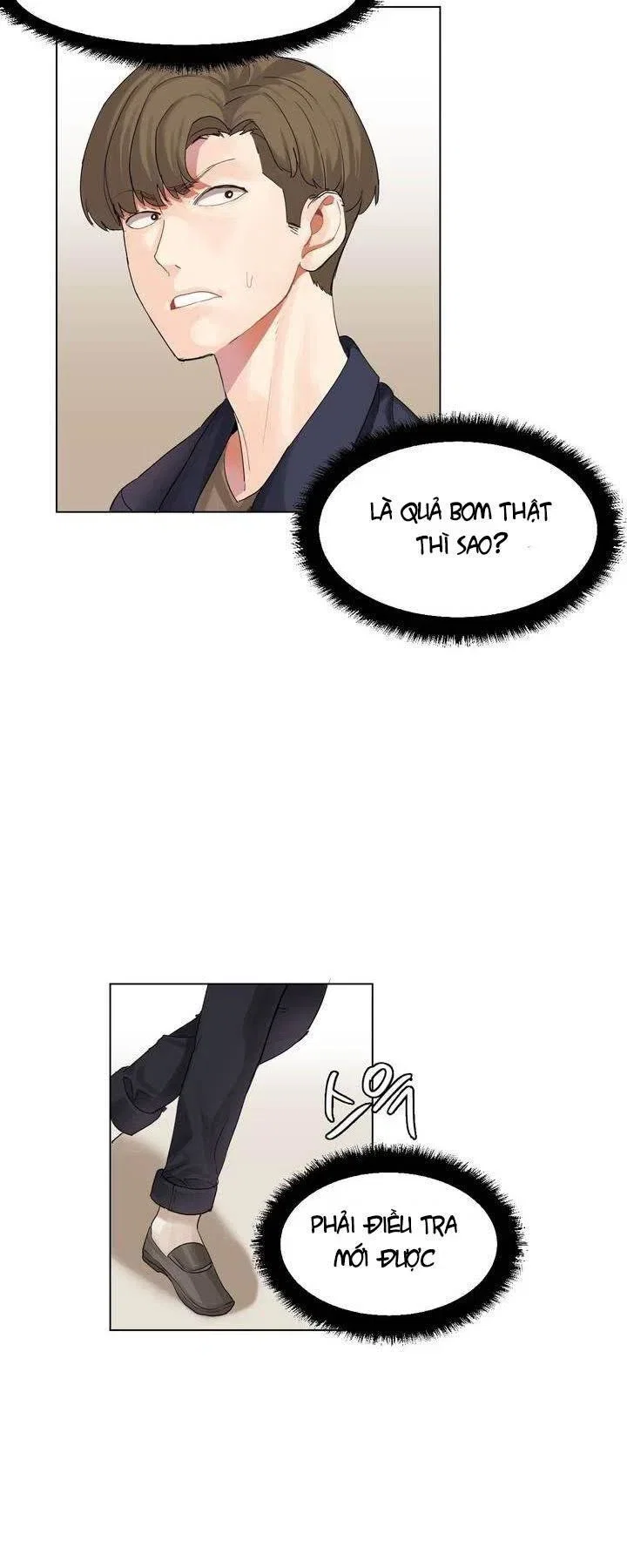 Hahri's Lumpy Star - Chap 1 - 29