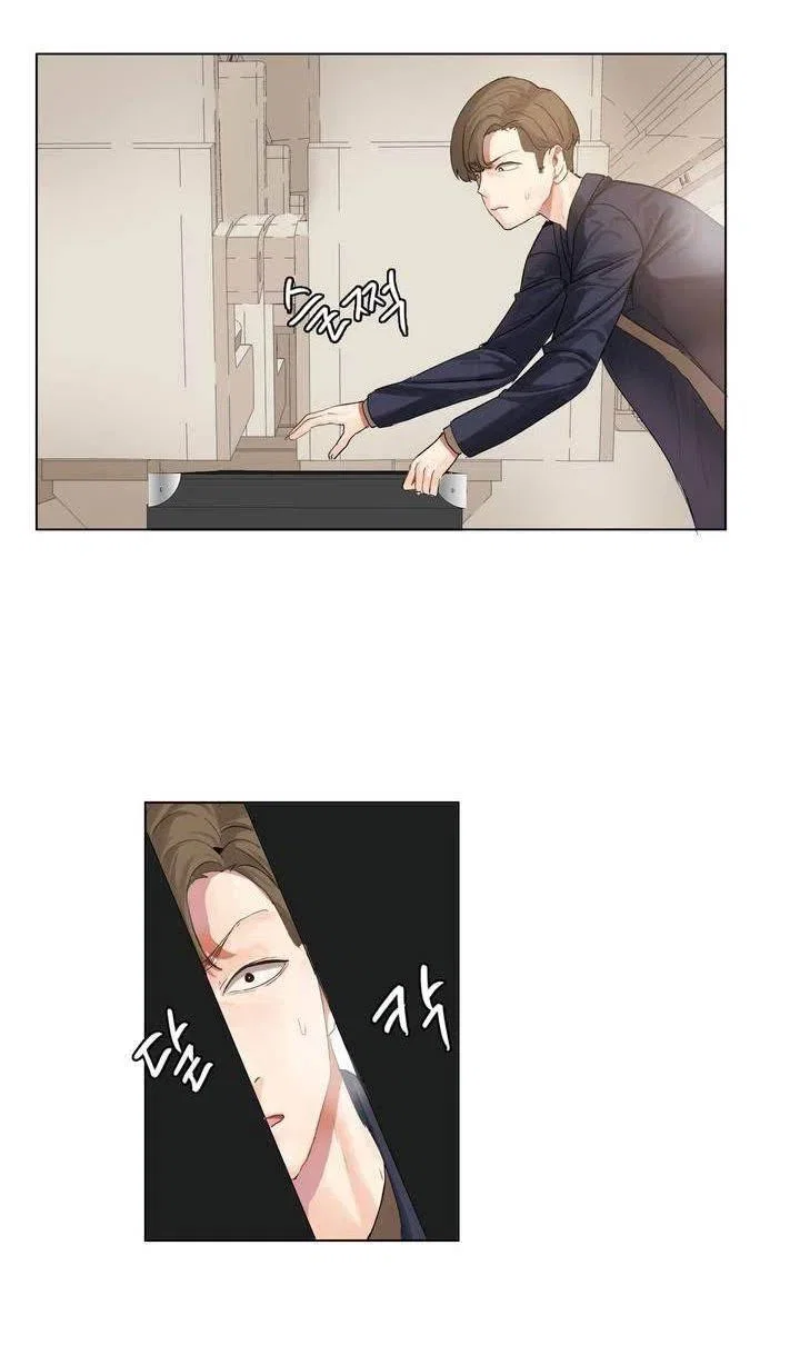 Hahri's Lumpy Star - Chap 1 - 30