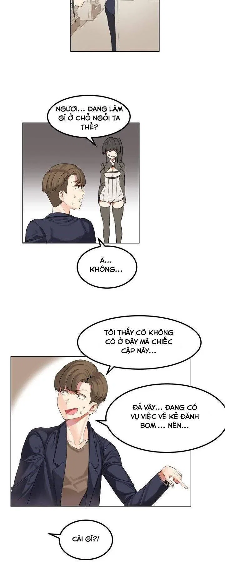 Hahri's Lumpy Star - Chap 1 - 32