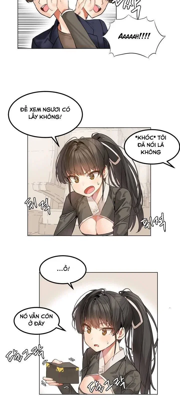 Hahri's Lumpy Star - Chap 1 - 36