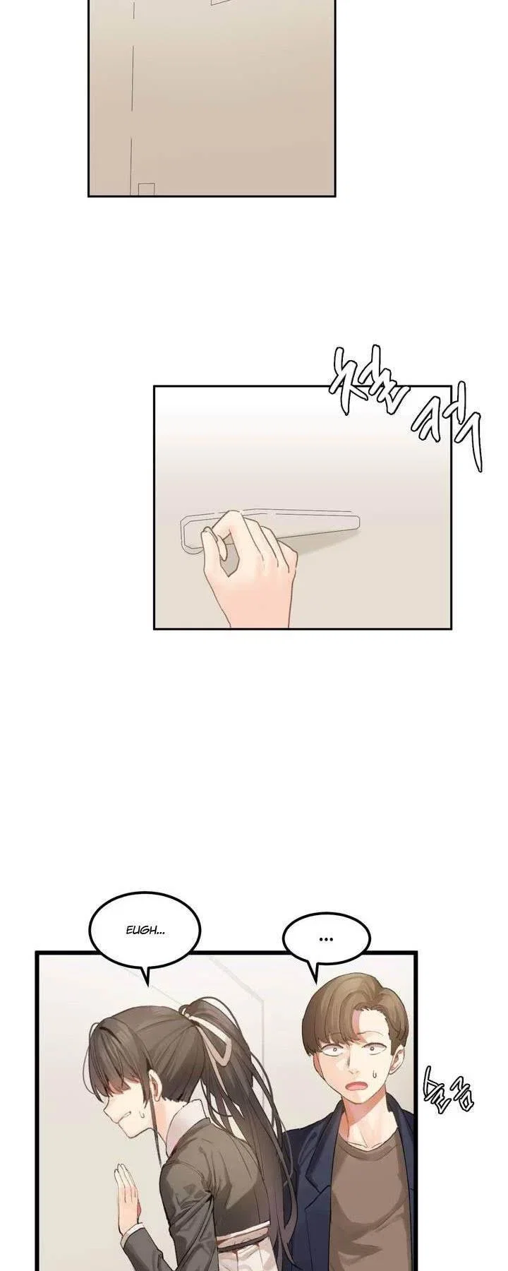 Hahri's Lumpy Star - Chap 1 - 47