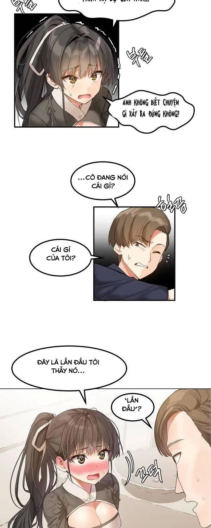 Hahri's Lumpy Star - Chap 1 - 53
