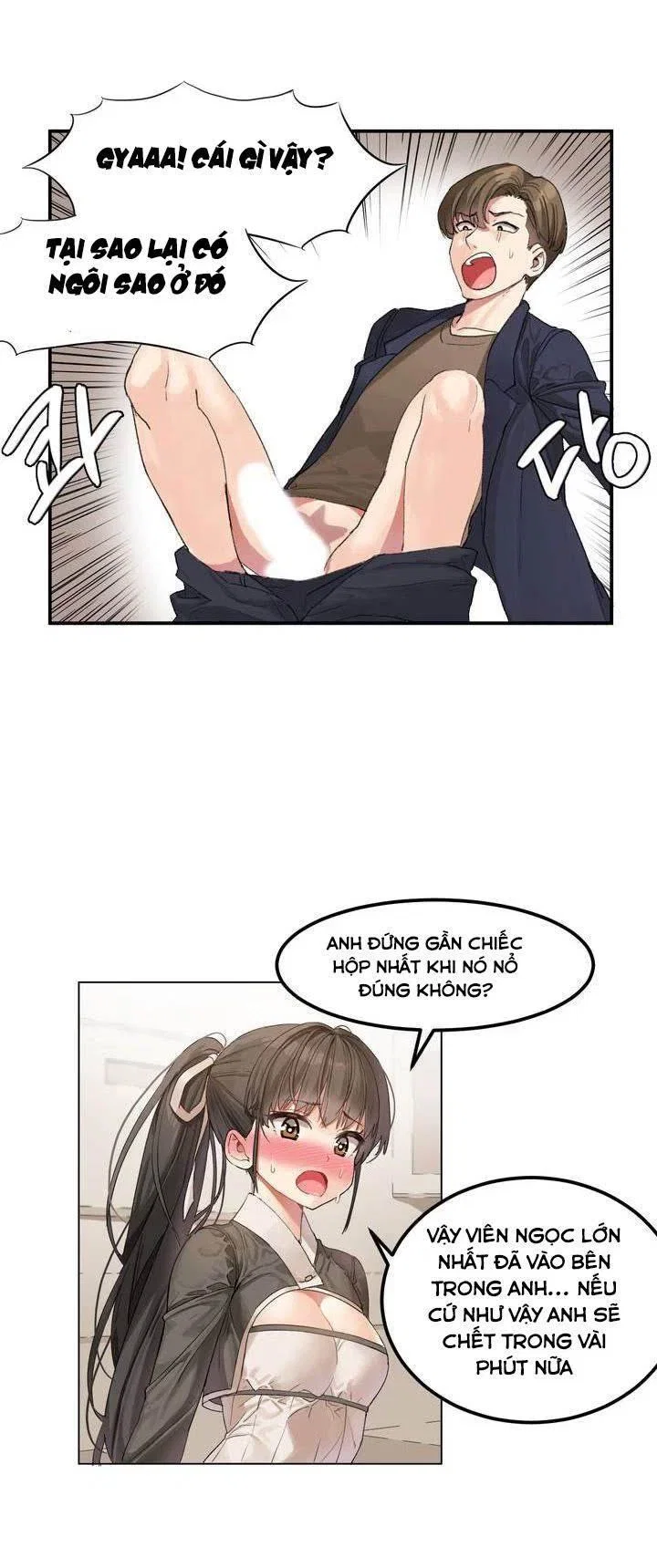 Hahri's Lumpy Star - Chap 1 - 58