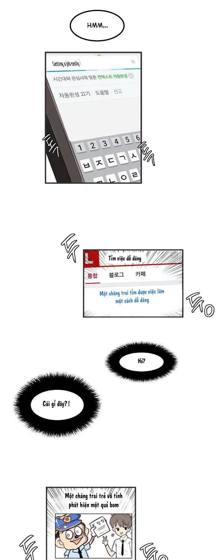 Hahri's Lumpy Star - Chap 1 - 8