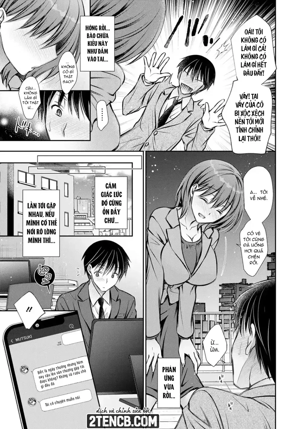 Amatoro Kanojo - Chap 3 - 5