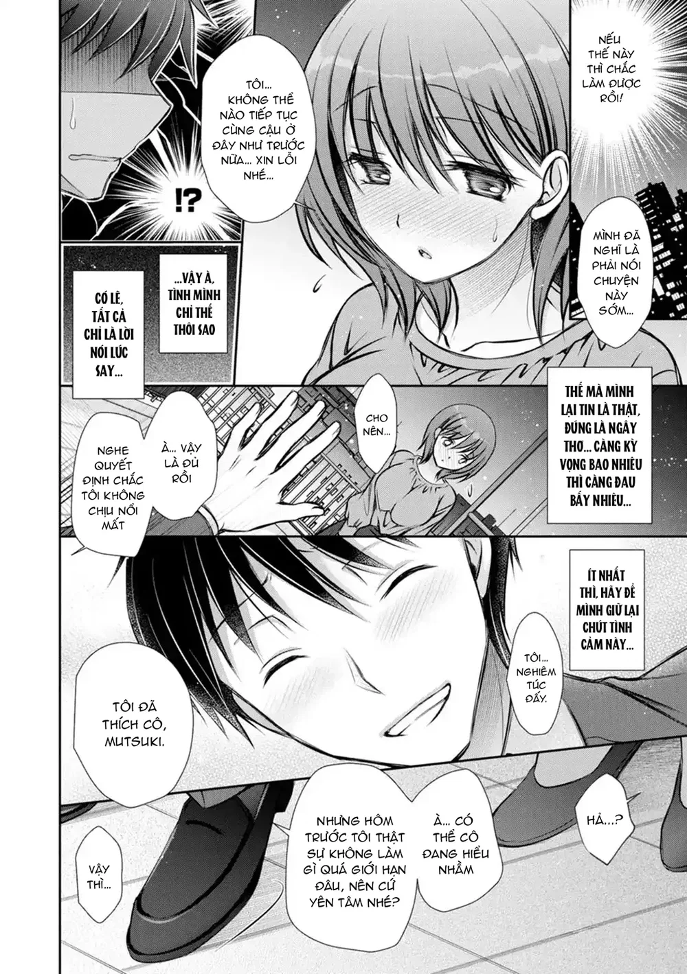 Amatoro Kanojo - Chap 3 - 6