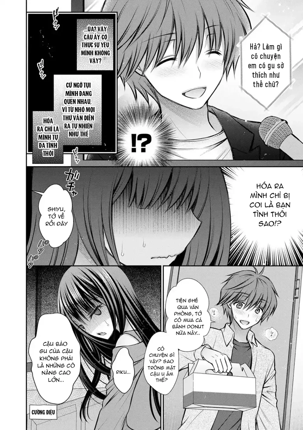 Amatoro Kanojo - Chap 2 - 10