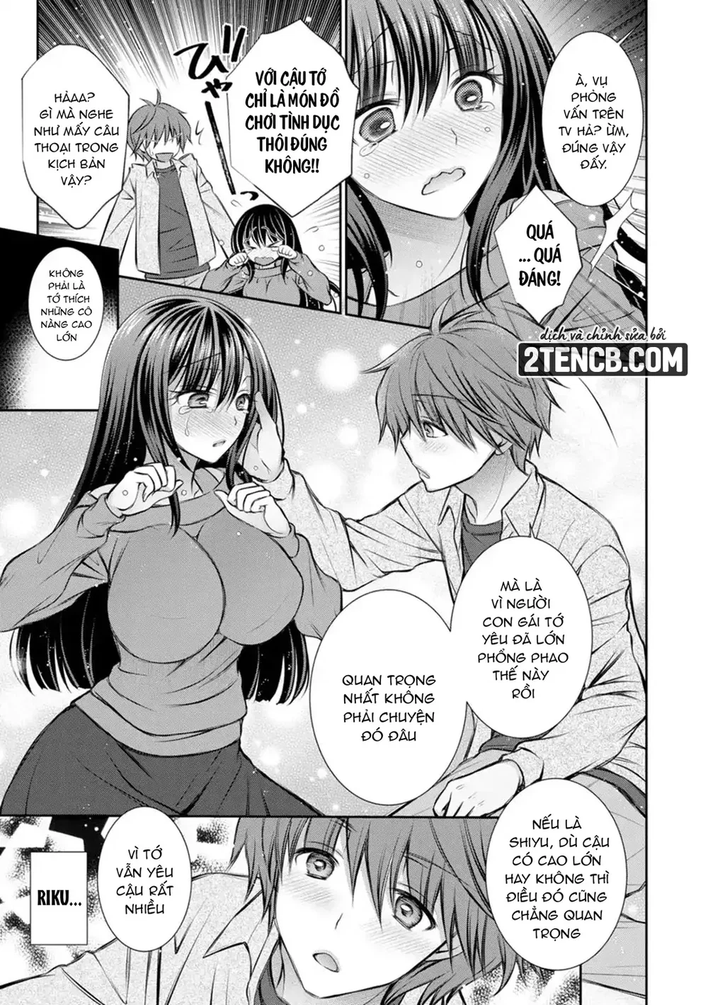 Amatoro Kanojo - Chap 2 - 11