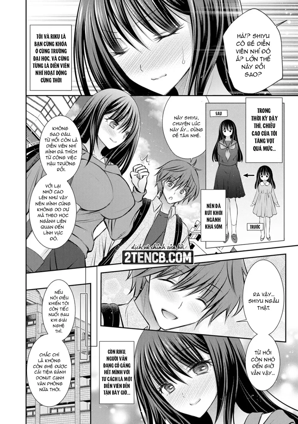 Amatoro Kanojo - Chap 2 - 2