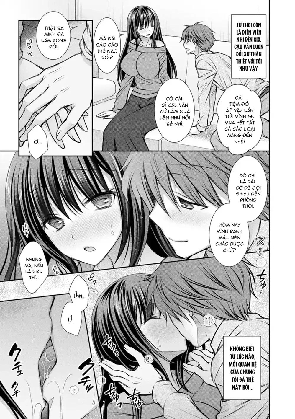 Amatoro Kanojo - Chap 2 - 3