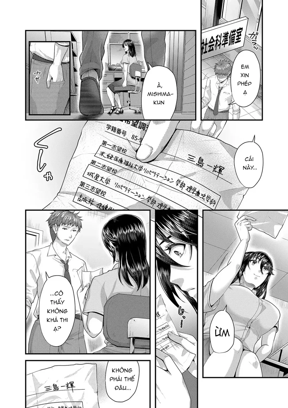 Em sẽ làm cô rên rỉ nhiều hơn nữa - Chap 5 - 1