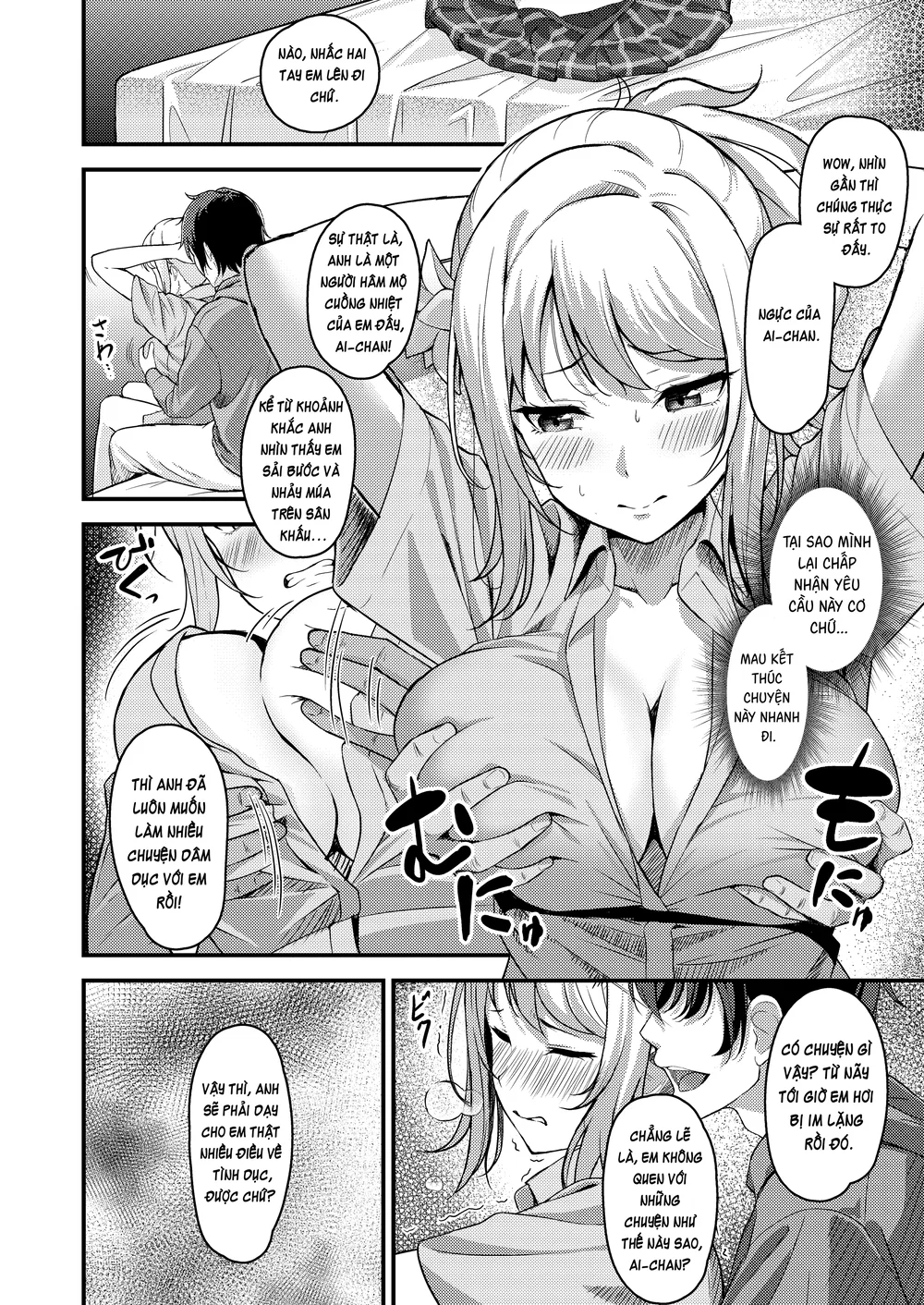 Sự sa ngã của thần tượng trung học Ai Miyashita - Chap 1 - 6