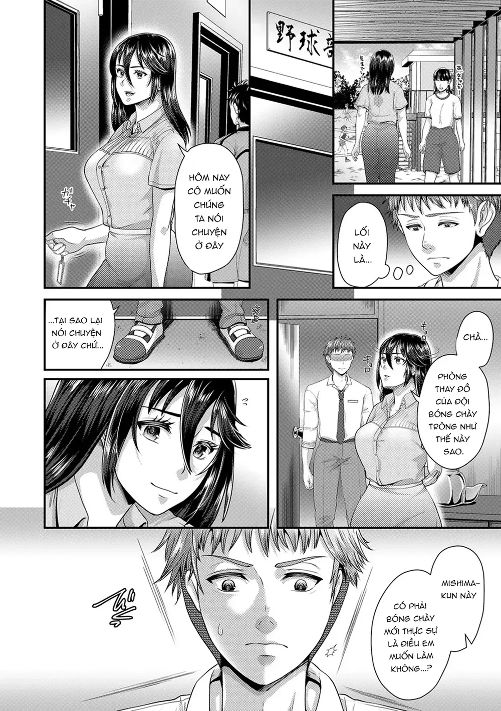 Em sẽ làm cô rên rỉ nhiều hơn nữa - Chap 4 - 1