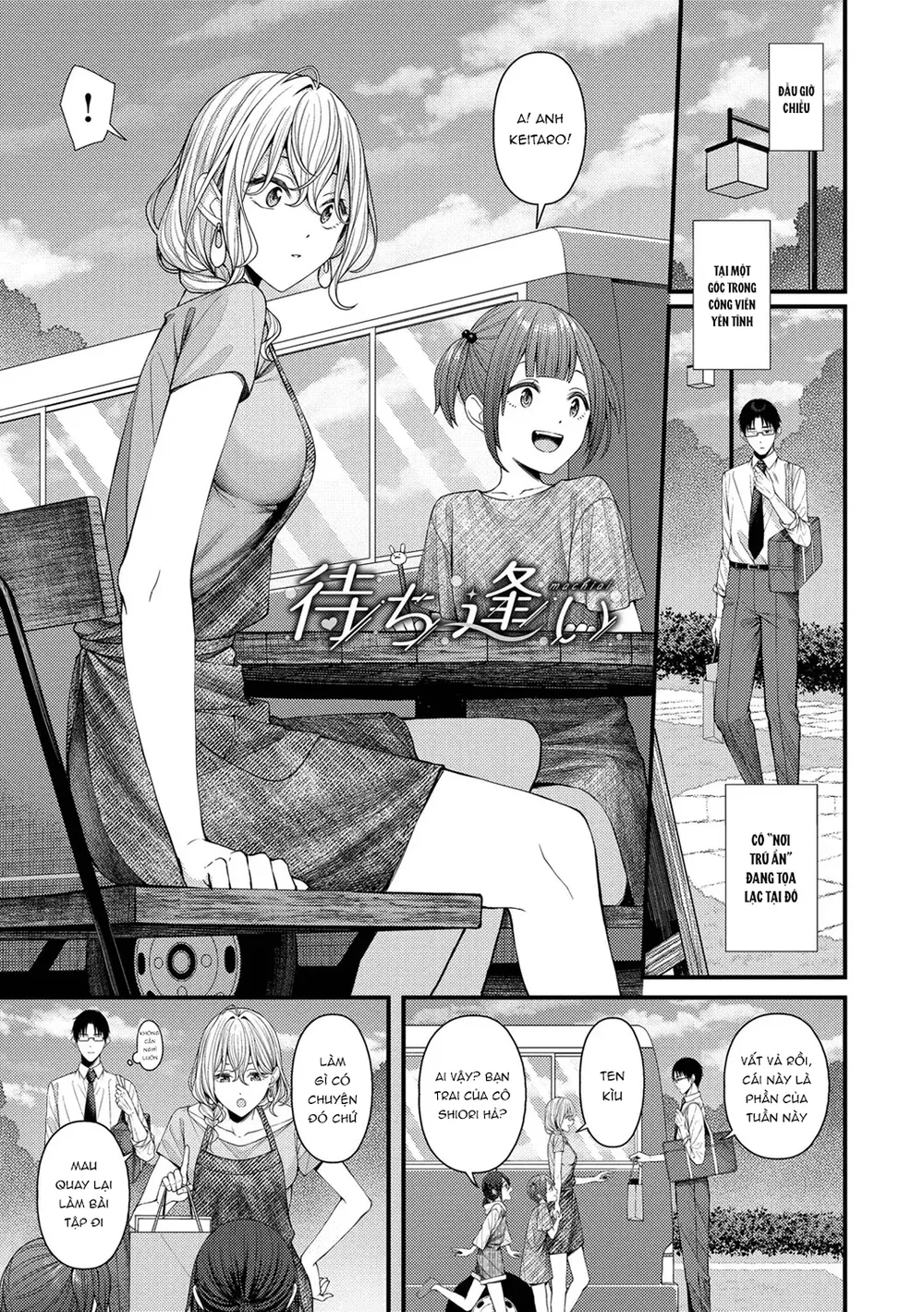 Rạo rực vị tình - Chap 3 - 1