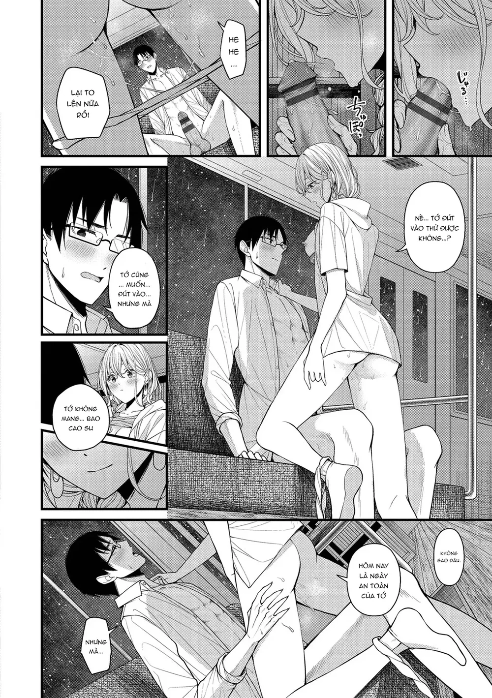 Rạo rực vị tình - Chap 3 - 16