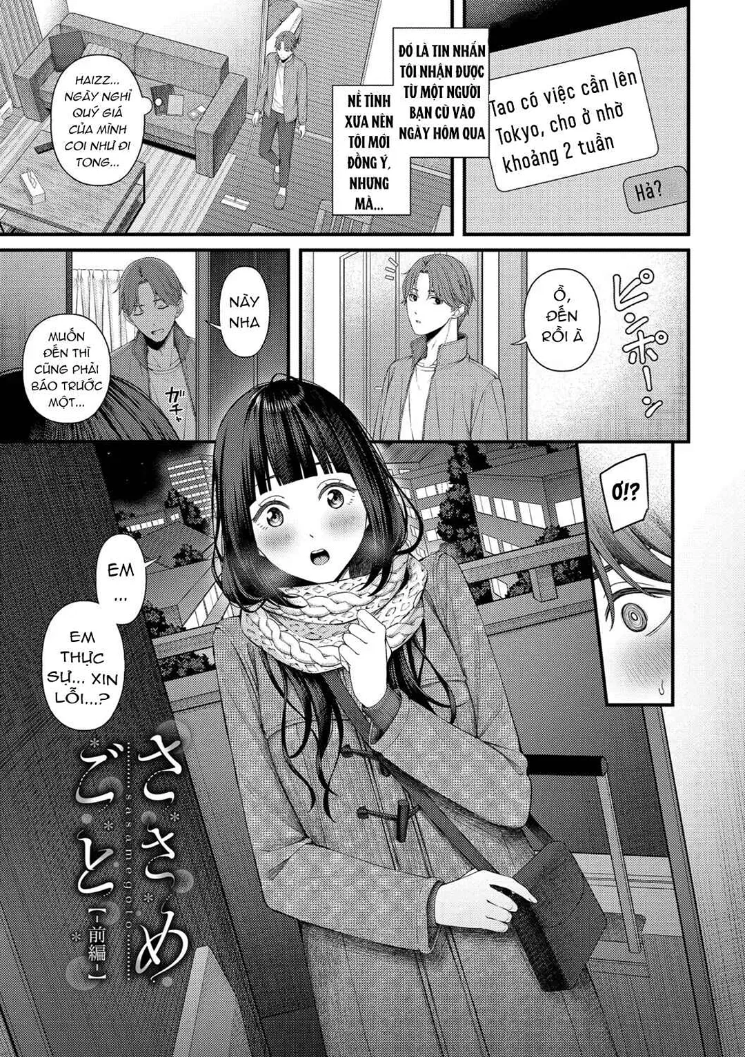 Rạo rực vị tình - Chap 1 - 1