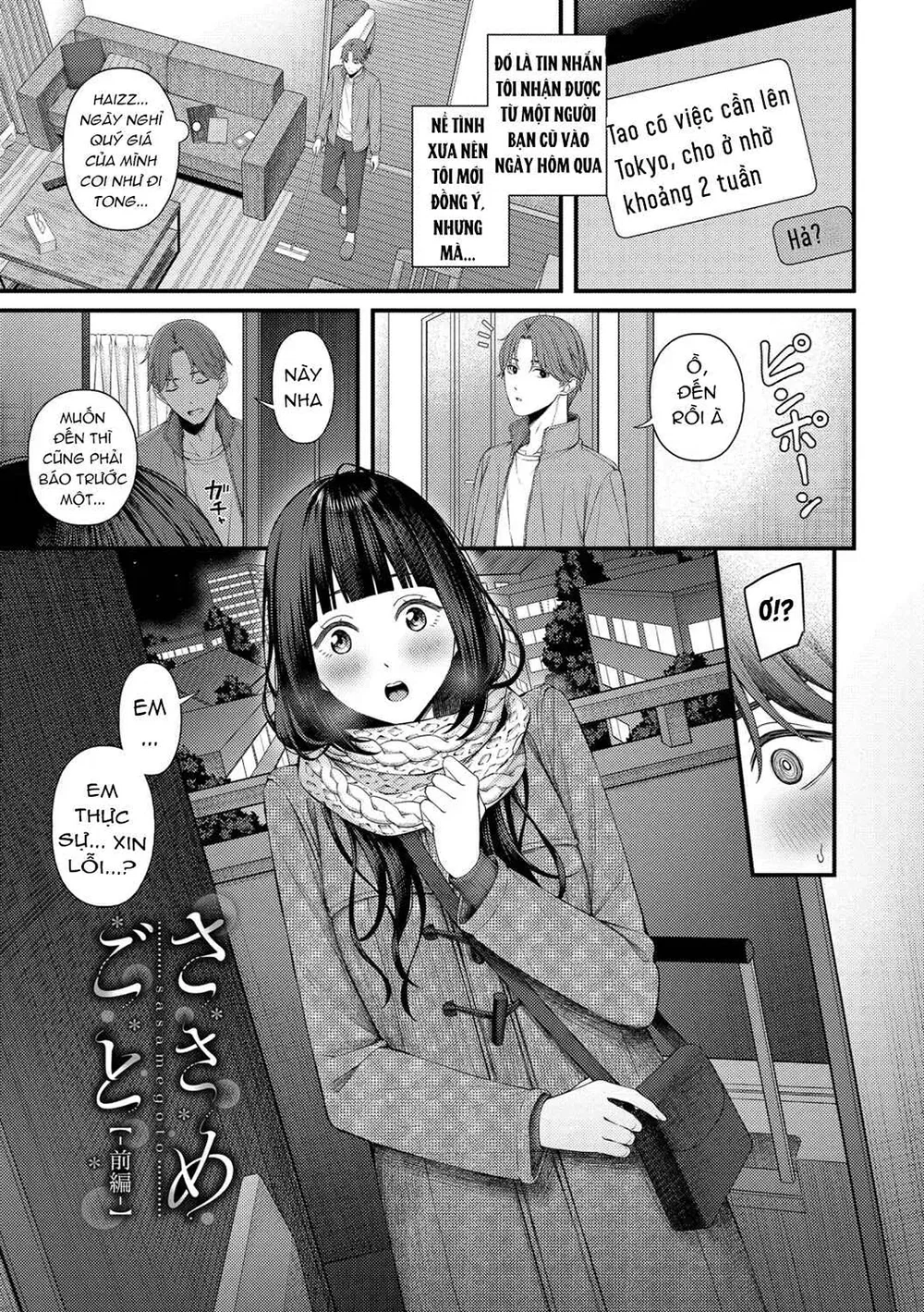 Rạo rực vị tình - Chap 1 - 1