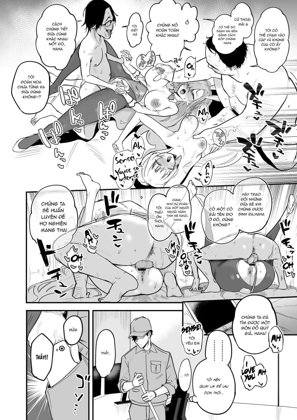 Schale Nottorri Saimin - Oneshot - 22 Schale Nottorri Saimin - Oneshot - 22