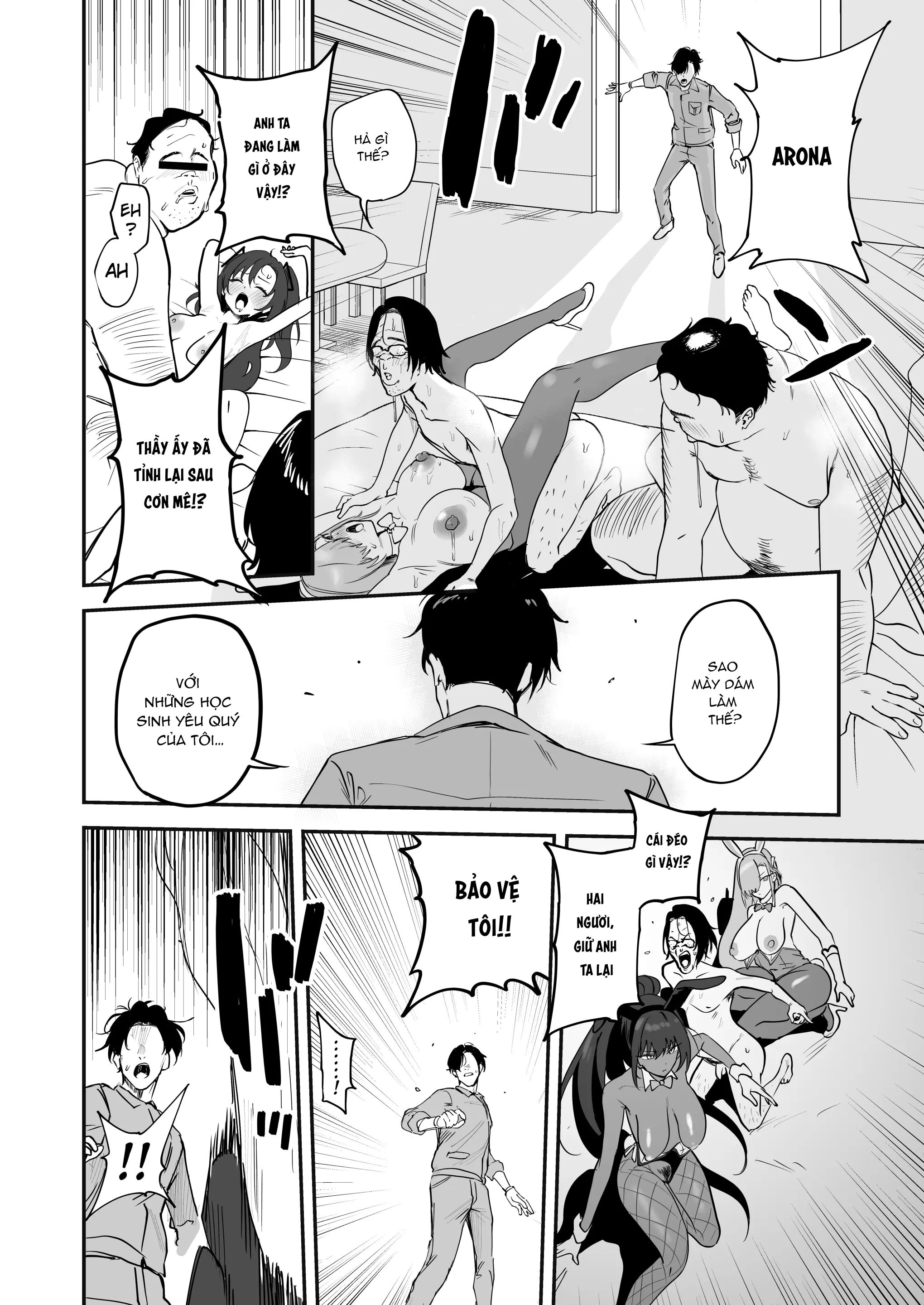 Schale Nottorri Saimin - Oneshot - 24