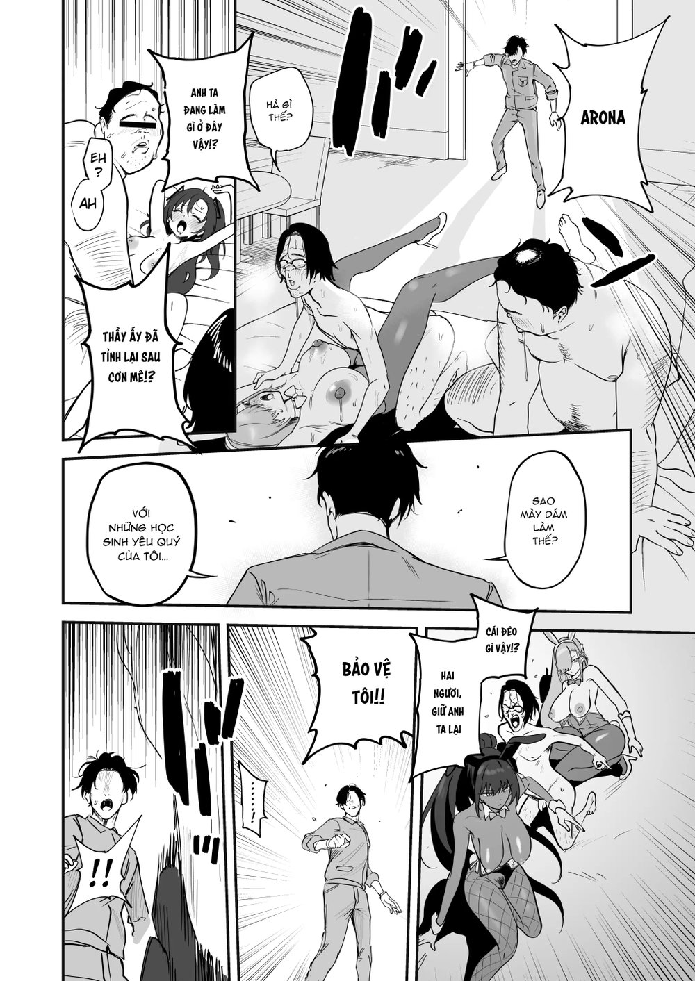 Schale Nottorri Saimin - Oneshot - 24 Schale Nottorri Saimin - Oneshot - 24