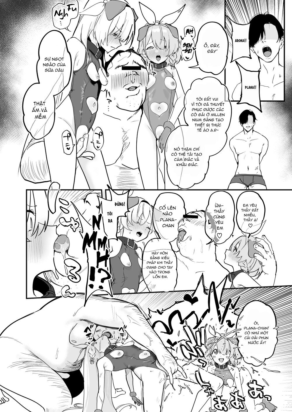 Schale Nottorri Saimin - Oneshot - 28 Schale Nottorri Saimin - Oneshot - 28