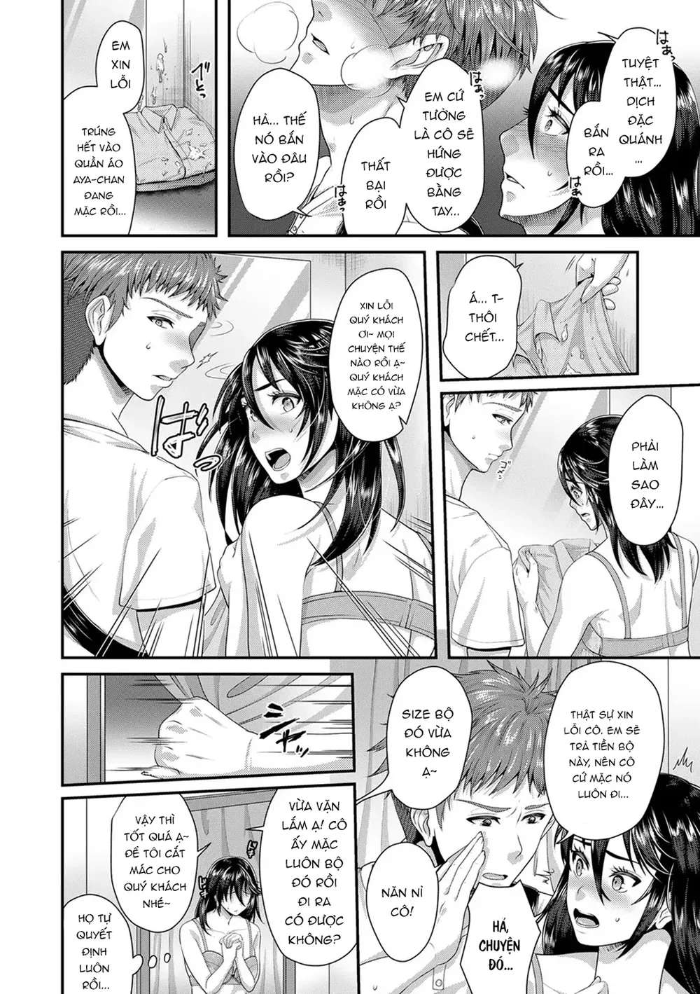Em sẽ làm cô rên rỉ nhiều hơn nữa - Chap 3 - 14