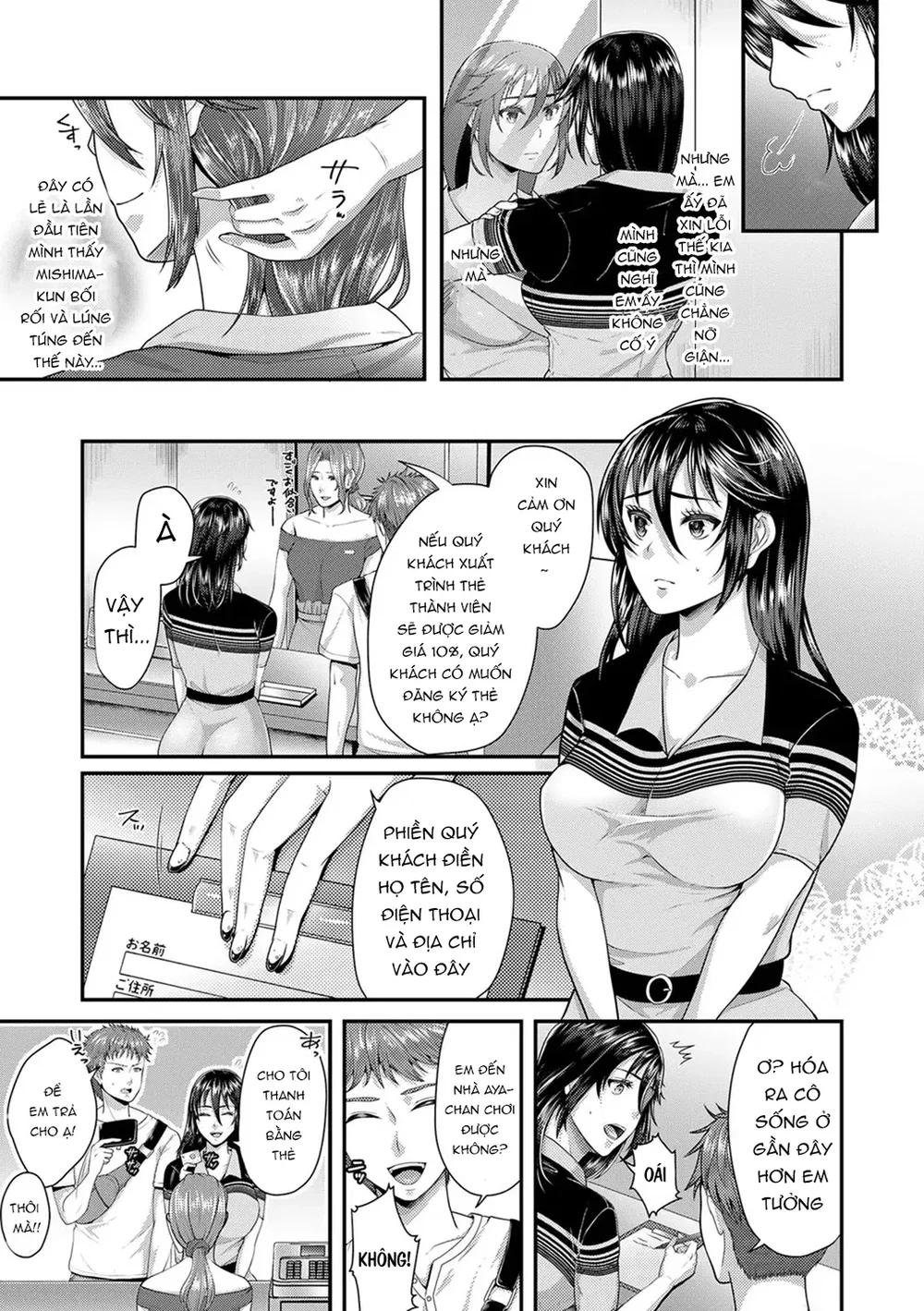 Em sẽ làm cô rên rỉ nhiều hơn nữa - Chap 3 - 15