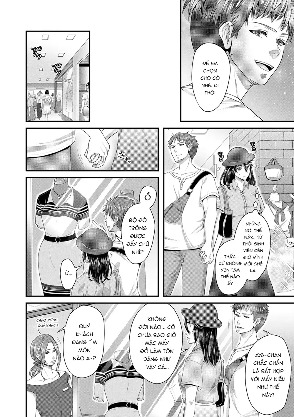 Em sẽ làm cô rên rỉ nhiều hơn nữa - Chap 3 - 2