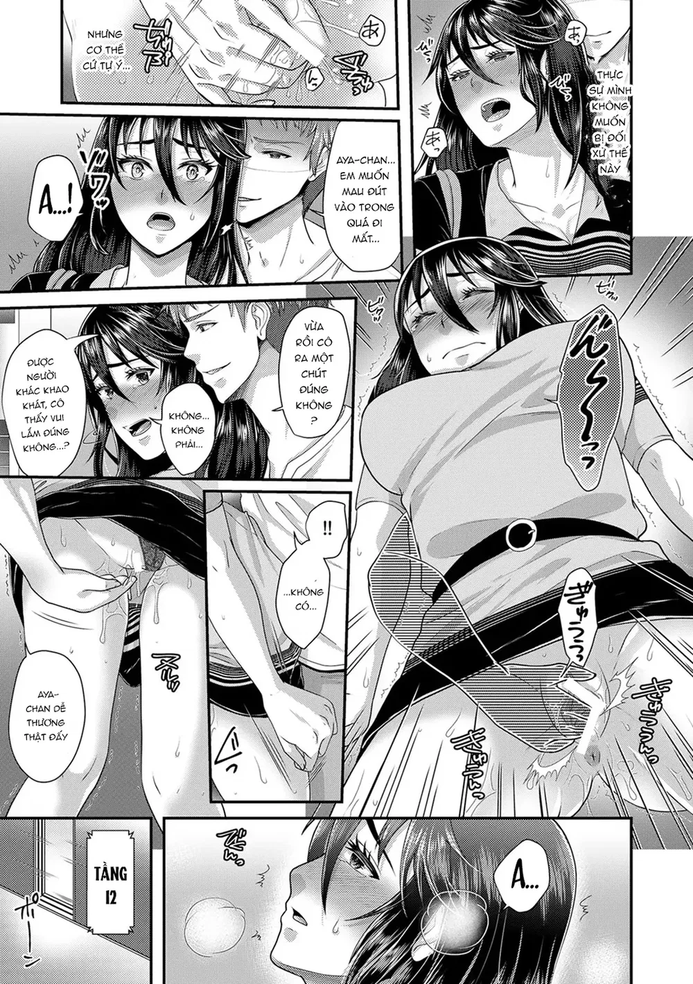 Em sẽ làm cô rên rỉ nhiều hơn nữa - Chap 3 - 23